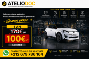 ATELIO DOC